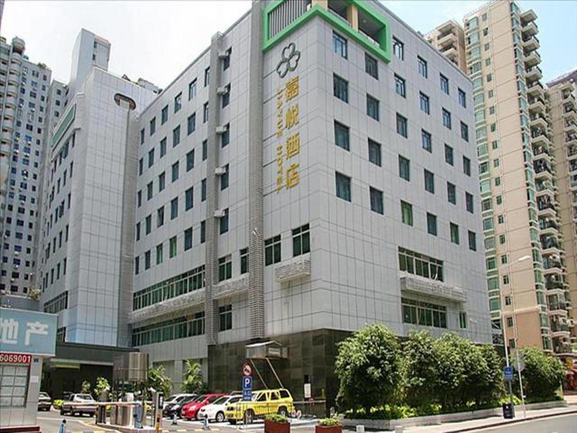 Jiayue Hotel Donghua Shenzhen Exterior foto
